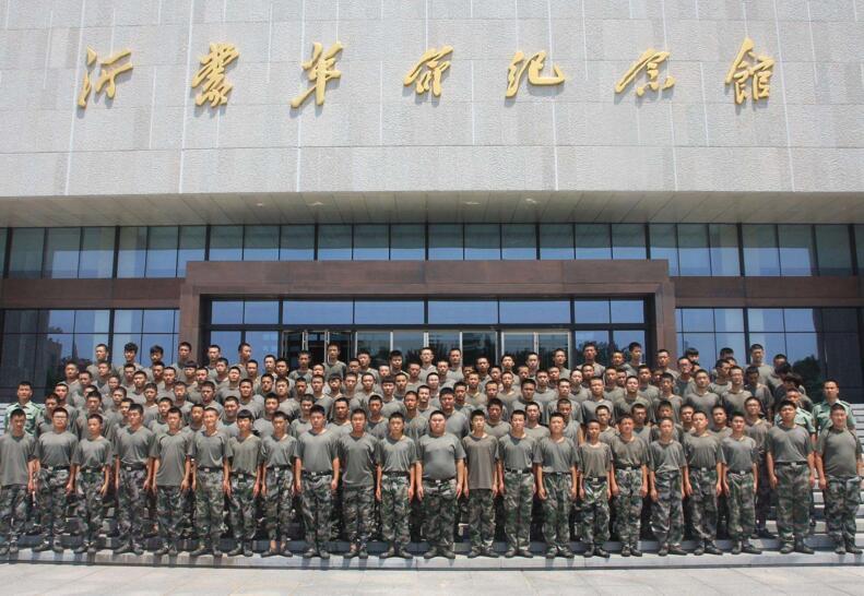 什么是准军事化管理模式？让临沂沂蒙国防教育基地告诉你吧！