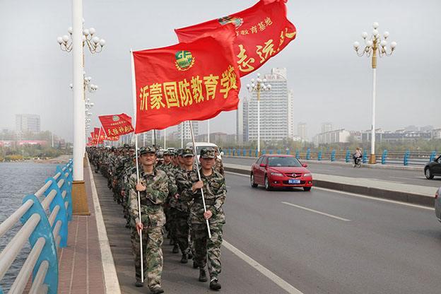 临沂沂蒙国防教育基地为什么这么牛？